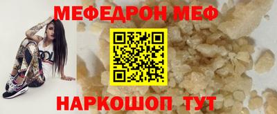 apvp Заводоуковск