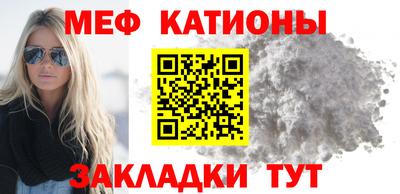 гидропоника Жуковский