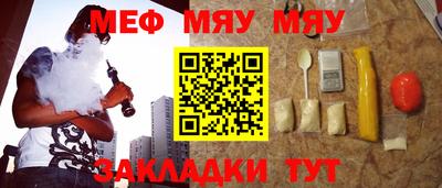 apvp Заводоуковск