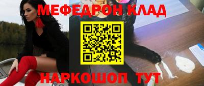 гидропоника Жуковский