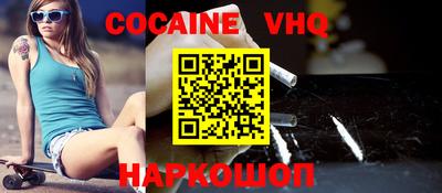 гидропоника Жуковский