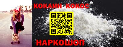 гидропоника Жуковский