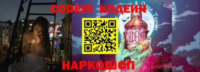 apvp Заводоуковск