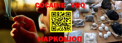 apvp Заводоуковск