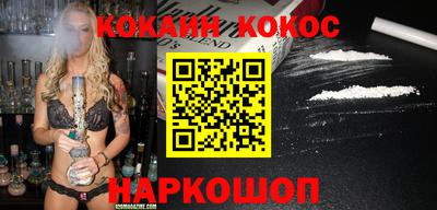 гидропоника Жуковский