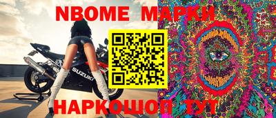 apvp Заводоуковск
