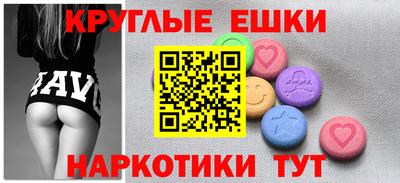 гидропоника Жуковский