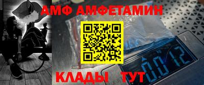 гидропоника Жуковский