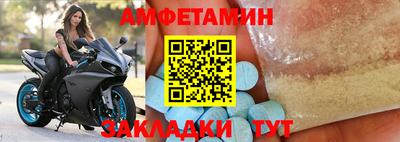 apvp Заводоуковск