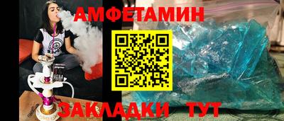 apvp Заводоуковск