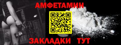 apvp Заводоуковск
