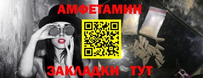apvp Заводоуковск