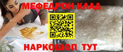 гидропоника Жуковский