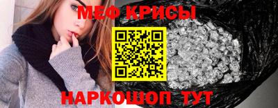 гидропоника Жуковский