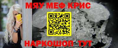 apvp Заводоуковск